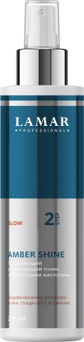 Lamar professional тоник Обновляющий увлажняющий тоник c фруктовыми кислотами AMBER SHINE 200 мл