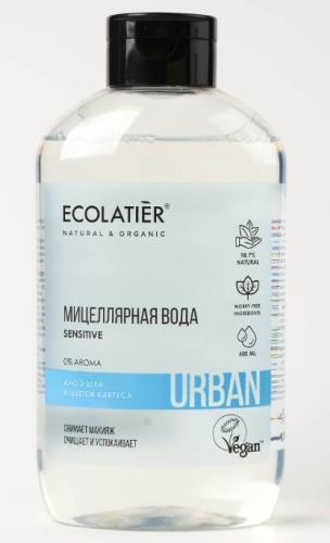 Ecolatier Urban Цветок кактуса и алоэ вера мицеллярная вода 600 мл