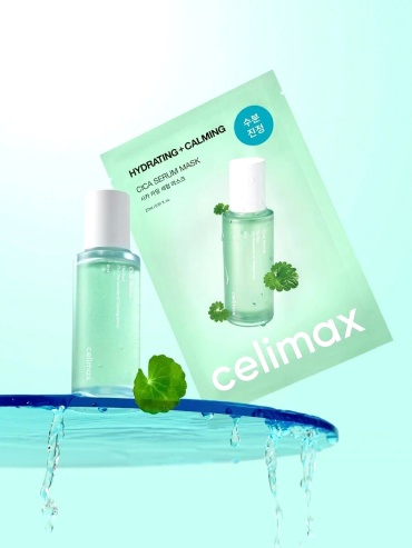 Маска для лица Celimax тканевая Hydrating + Calming Cica Serum Mask 10 шт