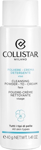 Collistar Cleansing Powder-To-Cream энзимная пудра 40 г