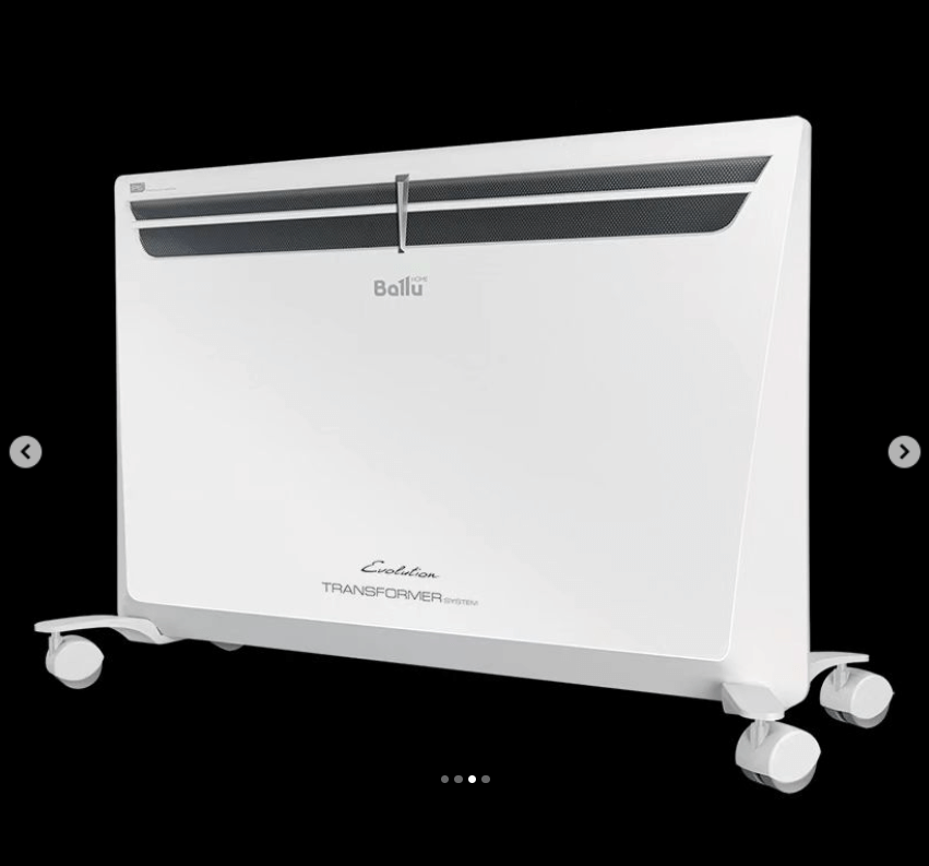 Конвекторы Ballu Evolution Transformer 2,5 кВт на 25 м²