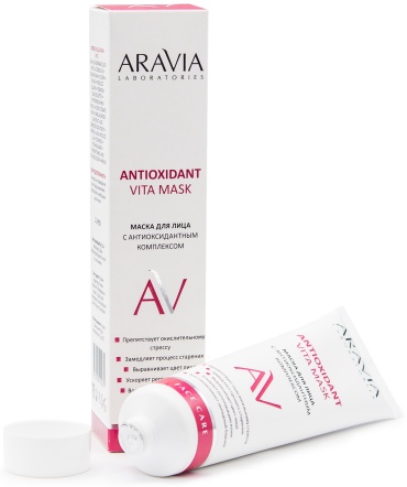 Маска для лица ARAVIA крем Antioxidant Vita Mask 100 мл