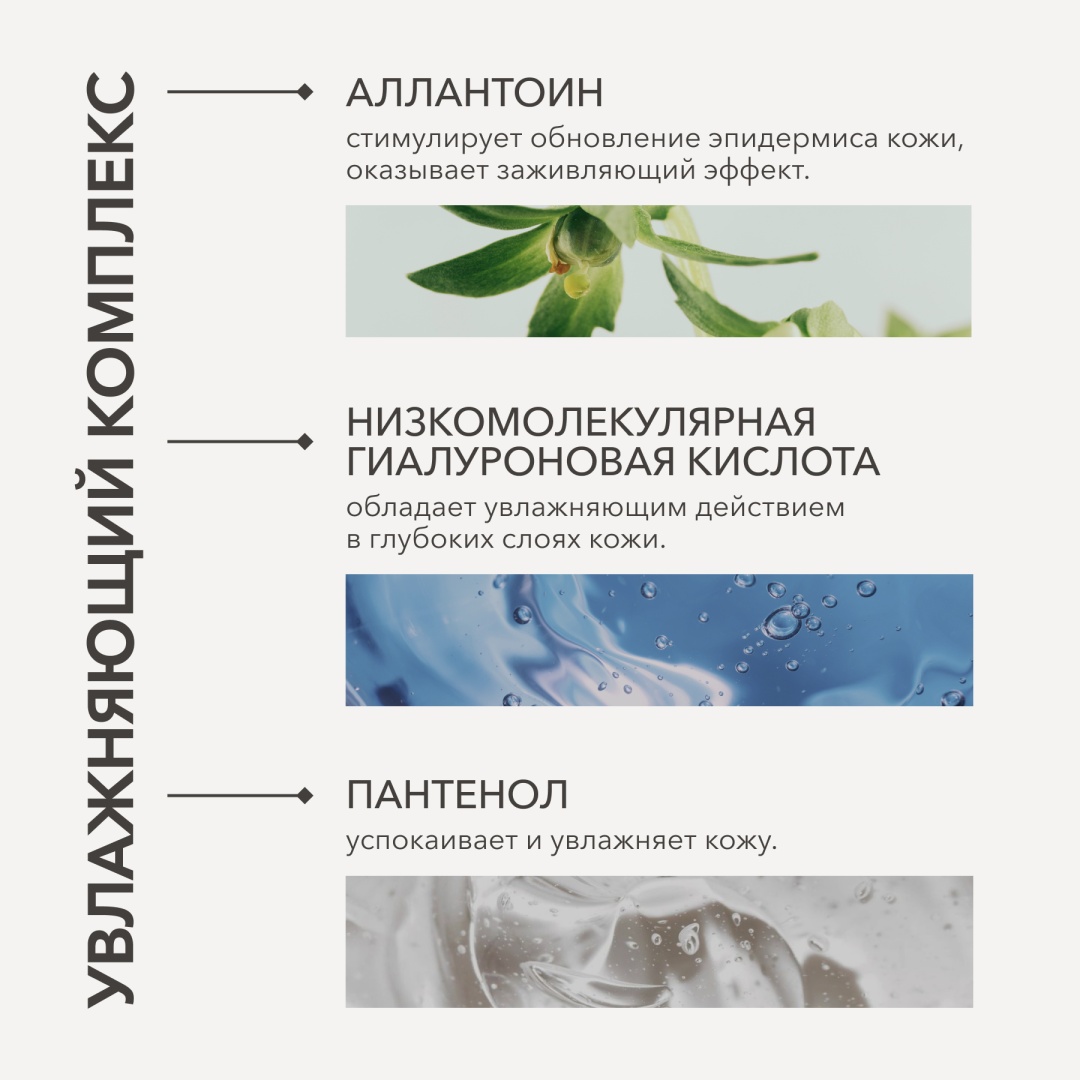 Shik пилинг пэды CLEANSING PADS 15 мл