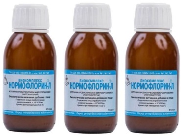 Бифилюкс Нормофлорин-Л раствор 100