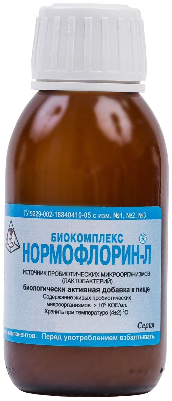 Нормофлорин-Л раствор 100 мл