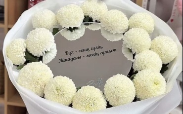 Зеркало карманное 14 см