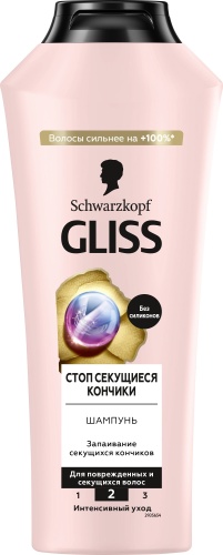Gliss Kur Gliss Стоп секущиеся кончики Интенсивный уход шампунь 400 мл