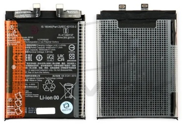 Аккумулятор Для REDMI 12PRO,REDMI 12X, 4600 мАч