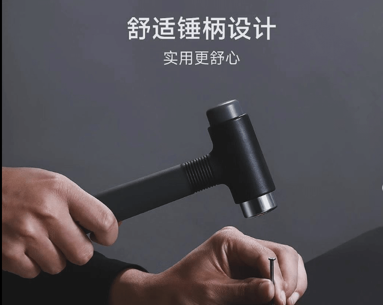 Набор инструментов Xiaomi MIIIW Rice Toolbox (MWTK01)