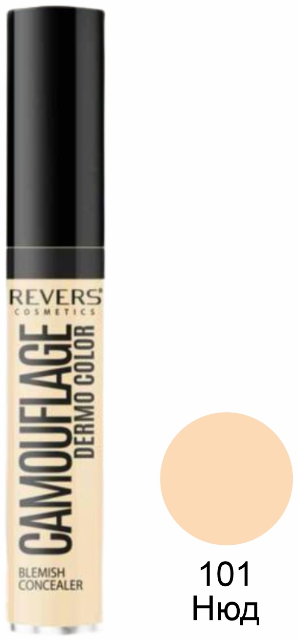 Revers CAMOUFLAGE консилер 101