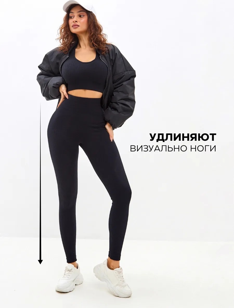 Лосины Dinar черный