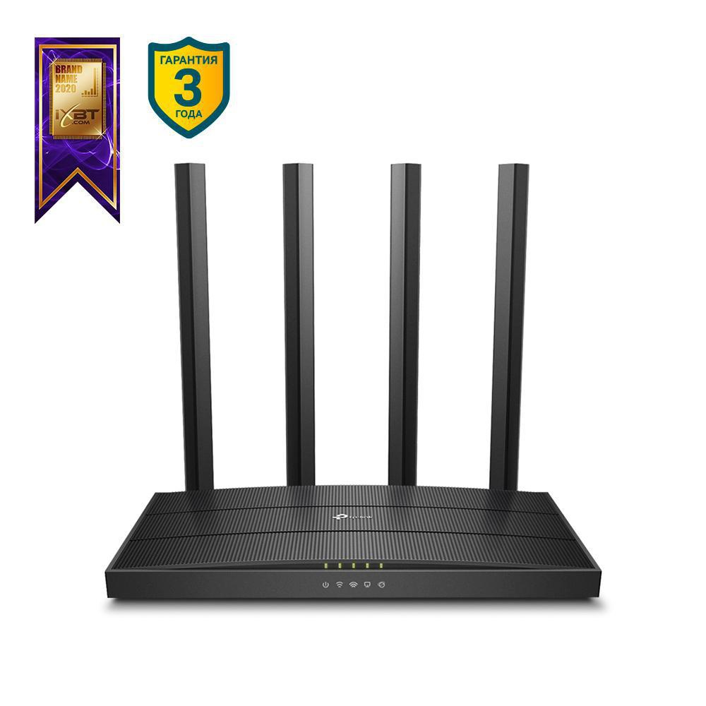 Wi-Fi роутер гигабитный Archer C6U, 3G/4G