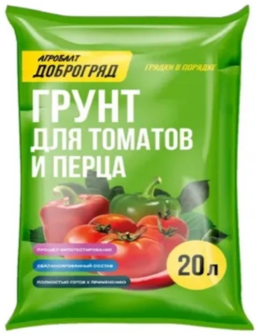 Грунт Агробалт для томатов и перца 20 л