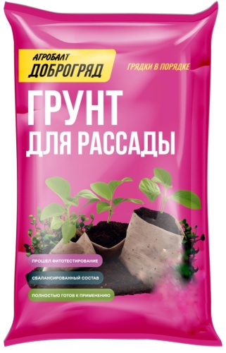 Грунт Агробалт Для рассады 20 л