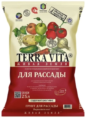Грунт ЖИВАЯ ЗЕМЛЯ Для рассады 25 л