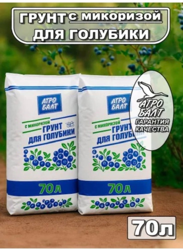 Грунт Агробалт для голубики с микоризой 70 л