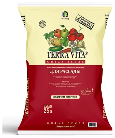 Грунт Terra Vita Для рассады 25 л