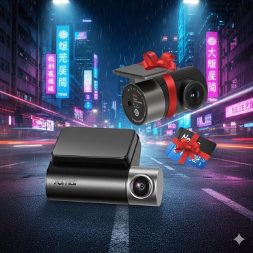 Видеорегистратор 70mai Dash Cam A500S Set черный