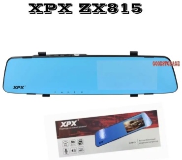 Видеорегистратор XPX ZX815 серый