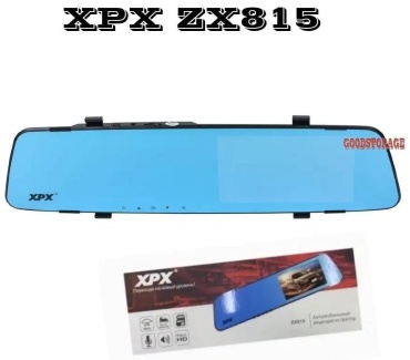 Видеорегистратор XPX 158126657 черный