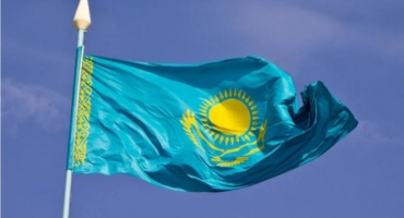 Флаг Республика Казахстан 200x100 см