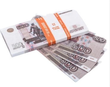 Деньги сувенирные 500 рублей 90 шт
