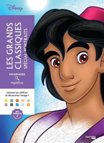 Раскраска Hachette Heroes Coloriages mysteres - Grands classiques Special Portraits