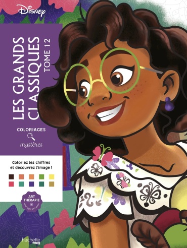 Раскраска Hachette Heroes Coloriages mysteres Les Grands Classiques