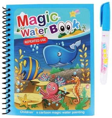 Раскраска Magic water box