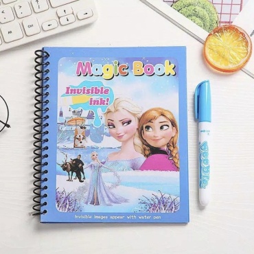 Раскраска Magic water Холодное сердце 207