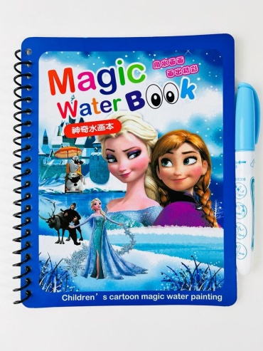 Раскраска Magic water Эльза BST19-2-Q
