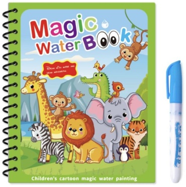 Раскраска Многоразовая водная раскраска Magic water book