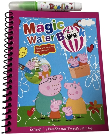 Раскраска Magic water Свинка Пеппа NJ5665