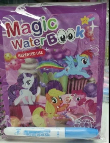 Раскраска Magic water G100250536201