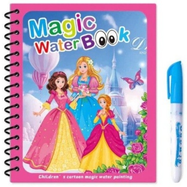 Раскраска Многоразовая водная раскраска Water magic book