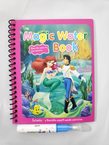 Раскраска Magic water Герои Диснея