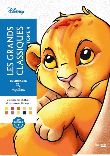 Раскраска Hachette Heroes Coloriages mysteres Disney - Les Grands classiques Tome 4