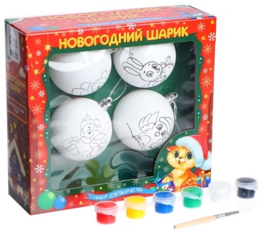 Набор Школа талантов Чудесный праздник Новый год