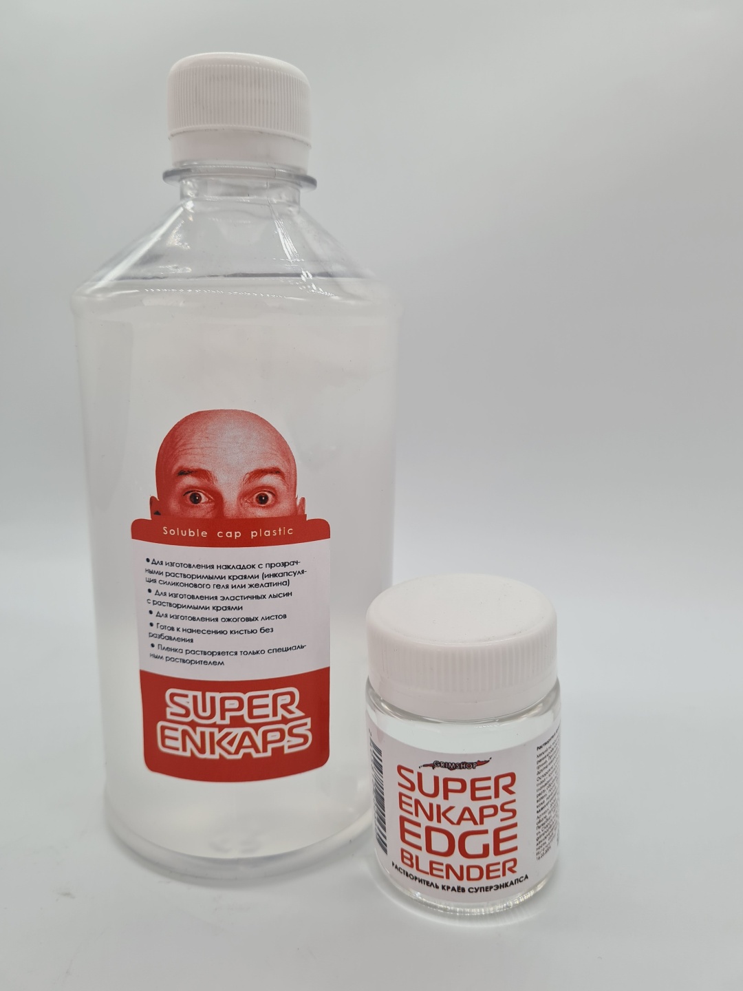 Набор SuperEnkaps 1 шт