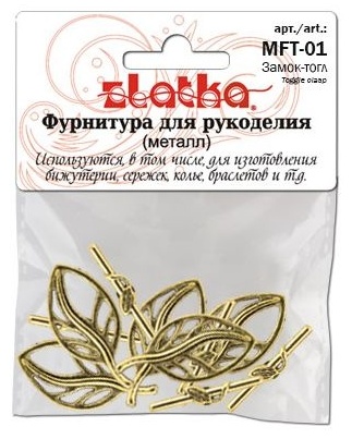Набор Zlatka MFT-01