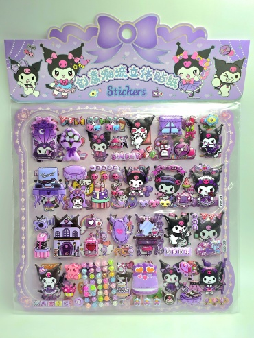 Наклейки Лист Kuromi 54776458 140