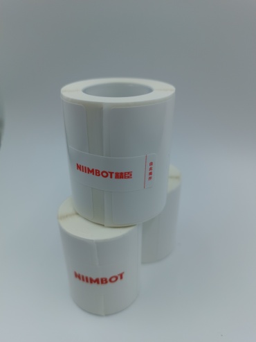 Наклейки Этикетки для термопринтера Niimbot B21/B1/B3S 3 шт 30224807_568526321 690