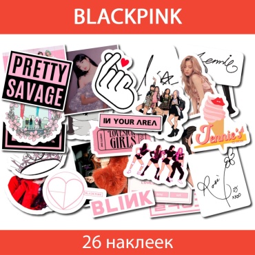 Наклейки BLACKPINK K-Pop