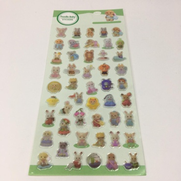 Наклейки Лист ZWCN Poodle Baby 50