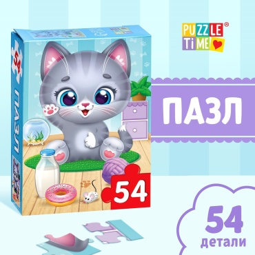 Пазл Puzzle Time 6880857 классический 54 деталей