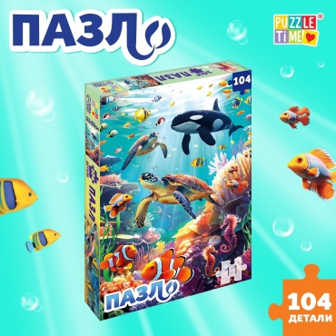 Пазл Puzzle Time Морские глубины 10126996 104 деталей