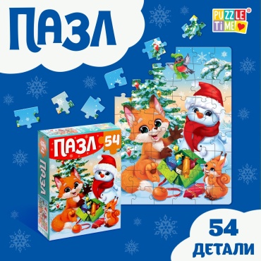 Пазл Puzzle Time 9815527 классический 54 деталей