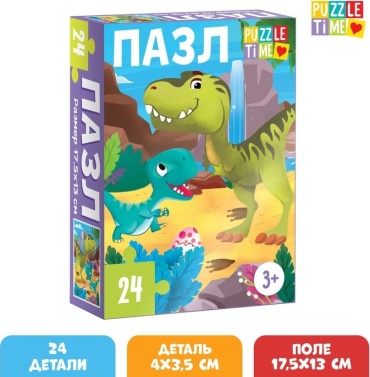 Пазл Puzzle Time Динозаврики 7005848 24 деталей