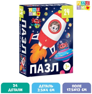 Пазл Puzzle Time В космосе 7005850 24 деталей