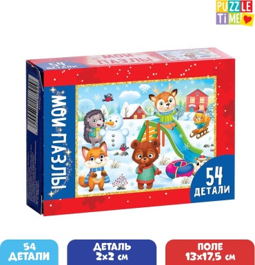 Пазл Puzzle Time 7018792 классический 54 деталей